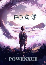 我的风筝像一只小鸟