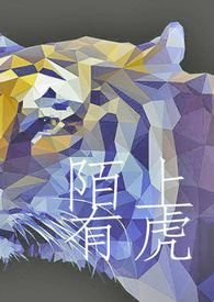 陌陌